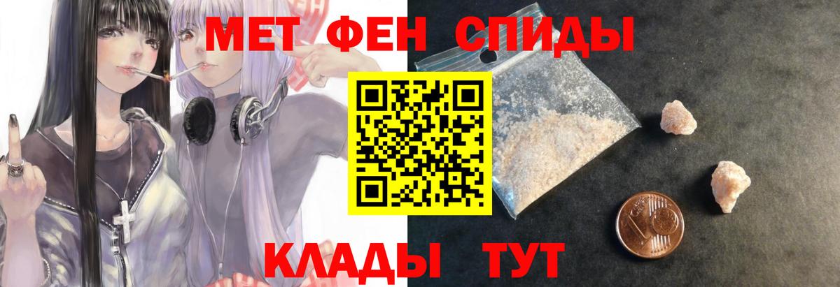 Amphetamine Premium Санкт-Петербург