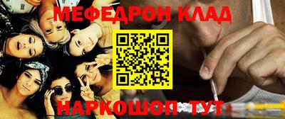 гашик Гай