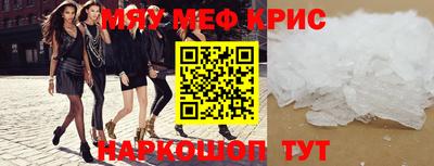 гашишное масло Гагарин