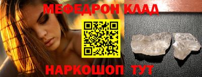 гашик Гай