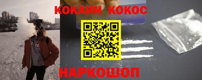 jwh Гатчина