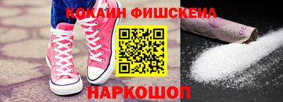 гашишное масло Гагарин