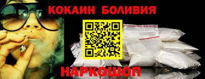 гашишное масло Гагарин