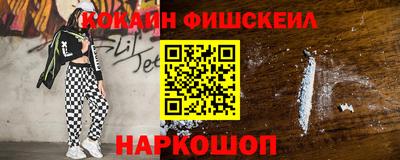 гашик Гай