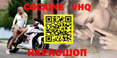гашишное масло Гагарин