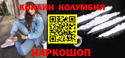 каннабис Кудымкар