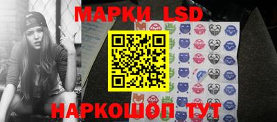гашишное масло Гагарин