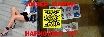 гашишное масло Гагарин