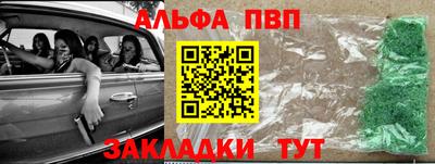 гашишное масло Гагарин