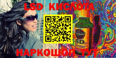 гашишное масло Гагарин