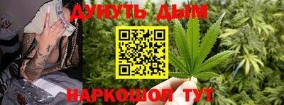 гашик Гай