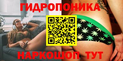 гашишное масло Гагарин