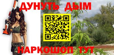 jwh Гатчина