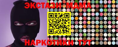 гашик Гай