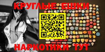 гашик Гай