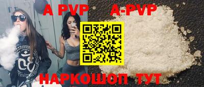 jwh Гатчина