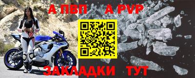 jwh Гатчина