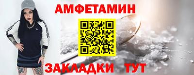jwh Гатчина