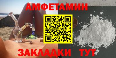 jwh Гатчина