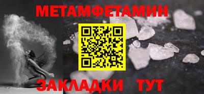jwh Гатчина