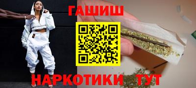 jwh Гатчина
