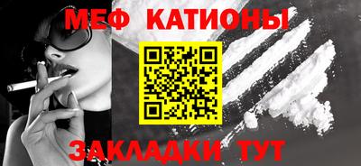 гашишное масло Гагарин