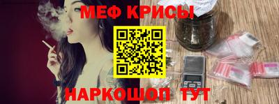 экстази Кудрово